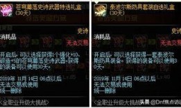 幻神返场爆料视频在哪看,揭秘最新动态