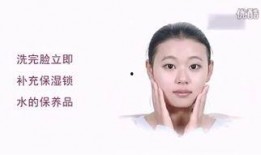护肤爆料视频教程完整版,视频教程完整版深度解析